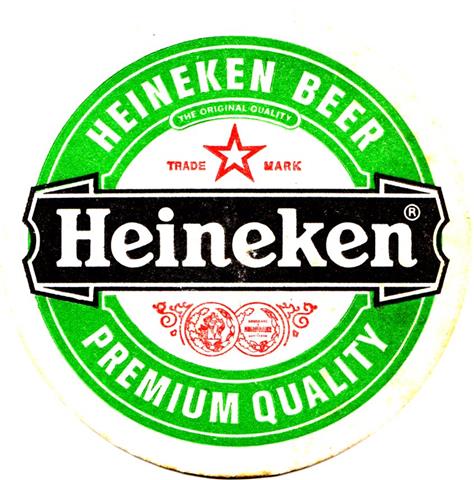 zoeterwoude zh-nl heineken beer 4a (rund215-o offener stern)